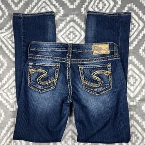 Silver Jeans Women's 28x32 Blue Dark Wash Lola 17" Boot Cut Jeans Thick Stitch